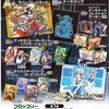 ブロッコリー トレカアイテムくじ E賞スリーブでデッキが覚醒！キャラが輝く保護のその先へ