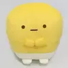 「すみっコぐらし すみっコくじ PART22」2020の中で最もレアな作品を決める　プレミアグッズランキング　