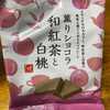 カルディ・薫りショコラ・和紅茶と白桃