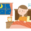 眠りたいけど眠れない夜を過ごすための3つの方法！