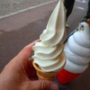 北海道　京極町　名水プラザ　/　休憩　ソフトクリーム２本目