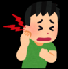 片耳だけが聴こえないのもけっこう辛い。で、プロフィールにうつ病って書く人は何で書くの？