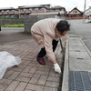 地域の清掃活動へ