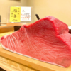 保土ヶ谷区でお寿司なら【すし海】がおすすめ