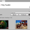 Poly toolkit for unity使った。