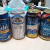 プリン体０,糖質０の発泡酒を飲み比べてみる