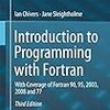 【メモ帳】Fortran 2008 微改良