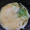 うどん