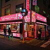 【ケバブ#53】デニズ ターキッシュ カフェ＆バー(末広町)