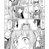ウマ娘日和91
