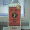 　「FAUCHON APPLE TEA」