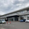 月光温泉クアハイム（福島県・月光温泉）宿の目の前にある公衆浴場のお湯が最高だった～