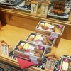 「味味香 京都ポルタ店」でなんと半額弁当！！お得でウマウマ！