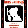 20210626マンホール「King Of Snack」