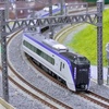 【運転会】東神奈川運転会25/04開催しました！
