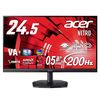 常識を覆す応答速度0.5ms！Acer KG251QX3bmiipx 24.5インチ 200Hzモニターがあなたのゲーム体験を格上げする理由