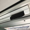 【保存版】新幹線・電車での不審物発見時の対処法｜液体散布から身を守る7つの緊急対応