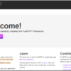 FuelPHPの導入（一部ハマリ中）