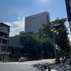 ヒルトン名古屋｜宿泊して分かったお得なプラン