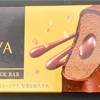 【ファミマ】これはしっかりGODEVAだった！ ゴディバ　プレミアムチョコレートアイスバー