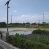 豊田高見丘北公園