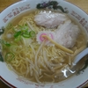 ずっと行ってみたかった憧れの牛骨ラーメンのお店、『ラーメン幸雅』さんへ