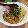 【今週のラーメン２０４４】 麺小屋 てち （川崎・武蔵新城） みそばせぞば