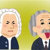 よく聞くドイツ語の姓の原意