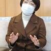美浜町長選へ現職　籔内美和子氏が新たな公約提示　〈2023年2月1日〉