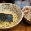 町田市「麺屋錦堂」閉店してました(笑)