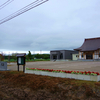 北村立赤川小学校跡を訪ねてみた　2023.8.6