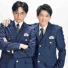 #中島健人 ＆ #平野紫耀 「未満警察」第９話９・７％