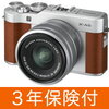  富士フィルム X-A5 レンズキット ブラウンマロン『1〜3営業日後の発送』　FUJIFILM F X-A5LK-BW [02P05Nov16]送料無料