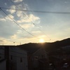 夕陽