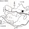 史跡ガイド委員会で「第2回 長久手の地名(鴉ヶ廻間・東浦・香桶・先達)」勉強会が行われました