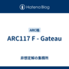 ARC117 F - Gateau