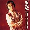 with / 谷村有美 (1991 FLAC)