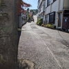 三光坂（港区）