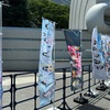 8/10（土）アンスぱーくっ！！！！！！！で、＃バチュンガチ夏 をようやく始めてきましたっ！