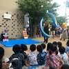 光の園幼稚園でマジックショー！