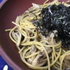 【1092】黒舞茸のパスタ