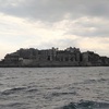 晩秋の長崎旅行⑤軍艦島