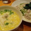 すずらん(渋谷)【限定】春碧麺