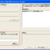 Office Web Services Toolkit でvbaからweb api(soap)を利用