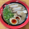 小倉南区 ラーメン とん平（北九州市小倉南区津田新町2丁目15-14）