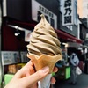 老舗ほうじ茶専門店「森乃園」のほうじ茶ソフトクリーム
