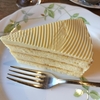 猫のミュージカルとバタークリームケーキ