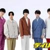 ジャニーズ初！Ｊｒ．の５人が“バスガイド”大東立樹「一生懸命頑張りました」