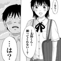 バレなし スイートプールサイド 評価045 4点 漫画おすすめソムリエ子 バレなし スイートプールサイド 評価045 4点 漫画おすすめソムリエ子