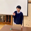 市政報告会を行いました